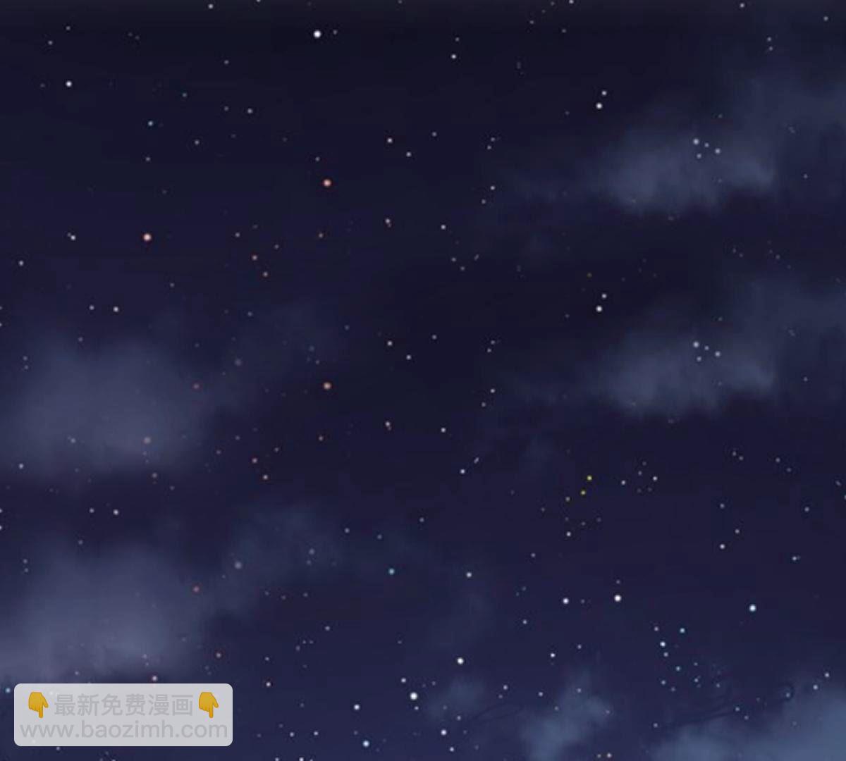 戰神狂妃：鳳傾天下 - 202 第200話 一報還一報(1/2) - 1