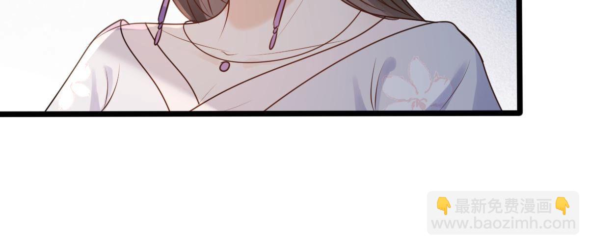 戰神狂妃：鳳傾天下 - 202 第200話 一報還一報(1/2) - 3