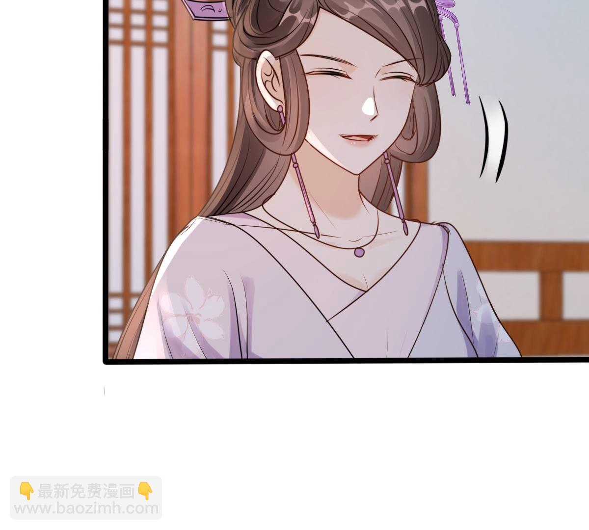 戰神狂妃：鳳傾天下 - 202 第200話 一報還一報(2/2) - 7