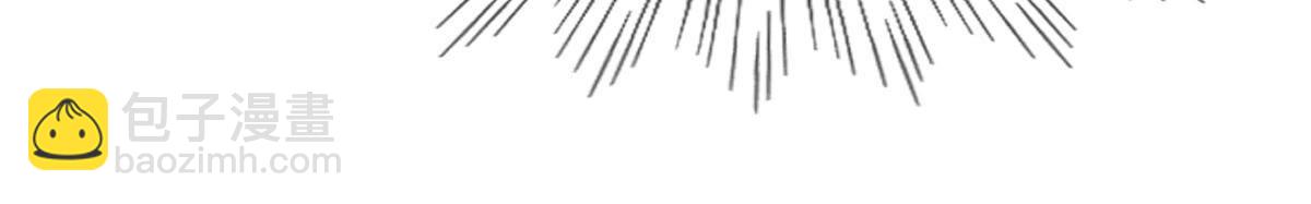 戰神狂妃：鳳傾天下 - 202 第200話 一報還一報(2/2) - 1