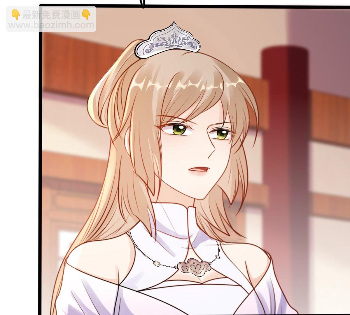 戰神狂妃：鳳傾天下 - 204 第202話 我去找你(1/2) - 8