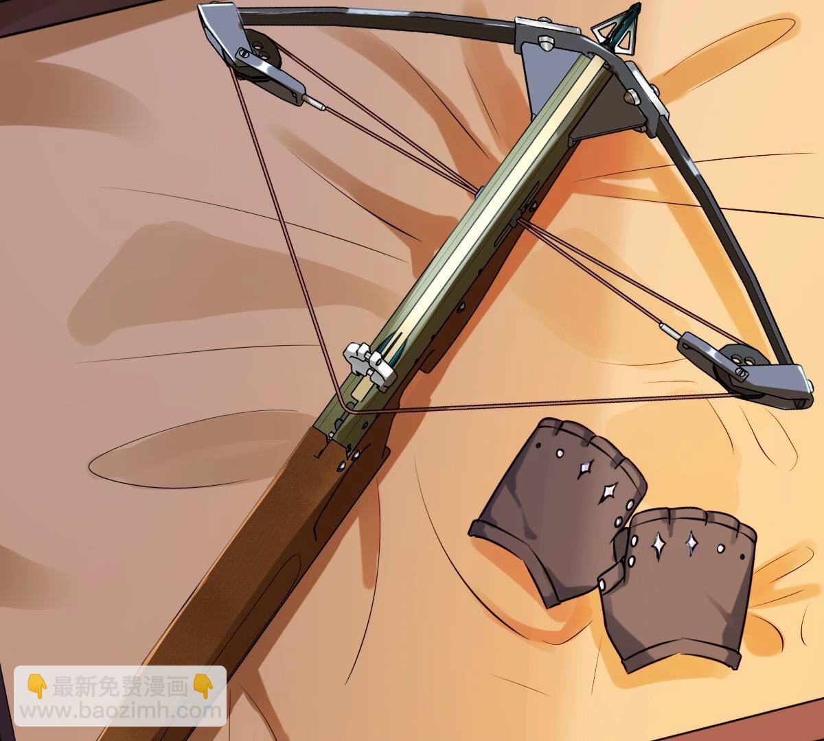 戰神狂妃：鳳傾天下 - 204 第202話 我去找你(1/2) - 7