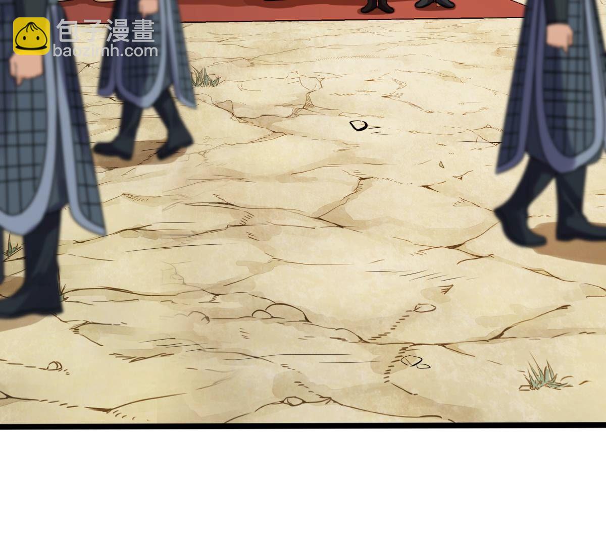 戰神狂妃：鳳傾天下 - 204 第202話 我去找你(1/2) - 2