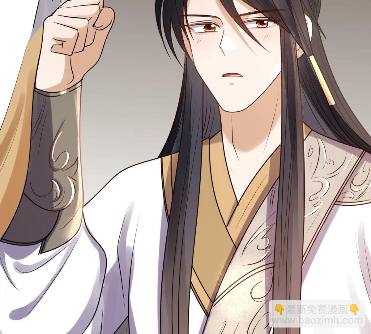 戰神狂妃：鳳傾天下 - 204 第202話 我去找你(2/2) - 1