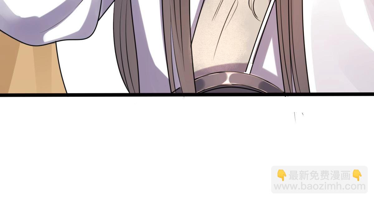 戰神狂妃：鳳傾天下 - 204 第202話 我去找你(2/2) - 2