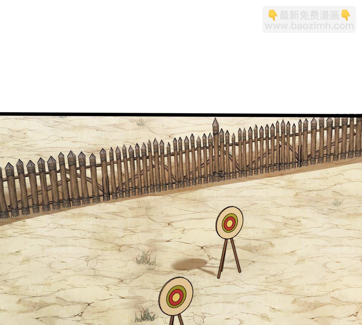 戰神狂妃：鳳傾天下 - 204 第202話 我去找你(2/2) - 4