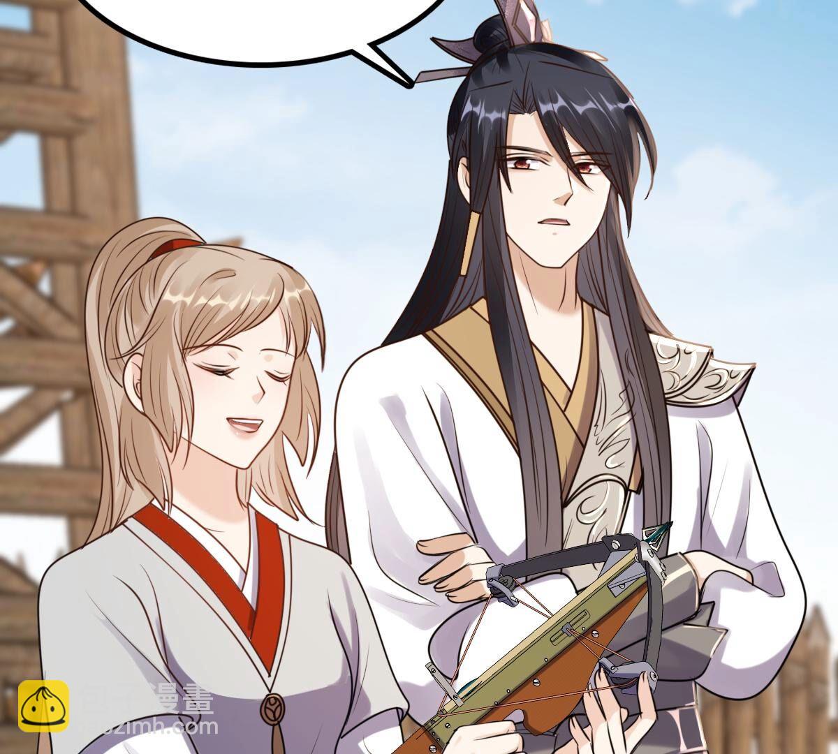 戰神狂妃：鳳傾天下 - 204 第202話 我去找你(2/2) - 1