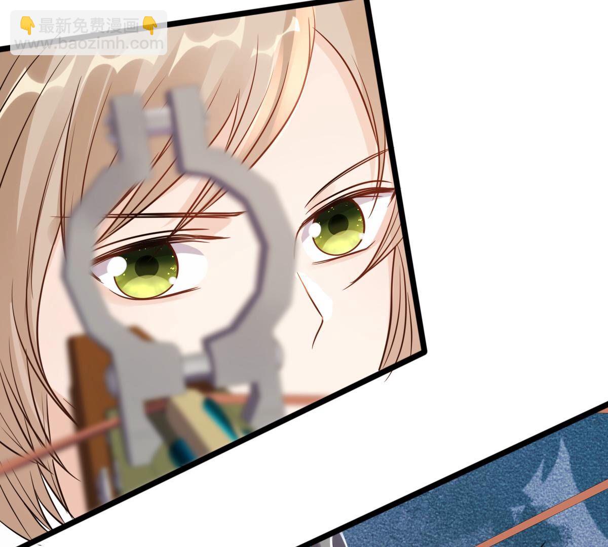 戰神狂妃：鳳傾天下 - 204 第202話 我去找你(2/2) - 2