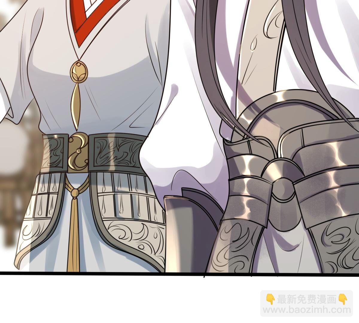 戰神狂妃：鳳傾天下 - 204 第202話 我去找你(2/2) - 7