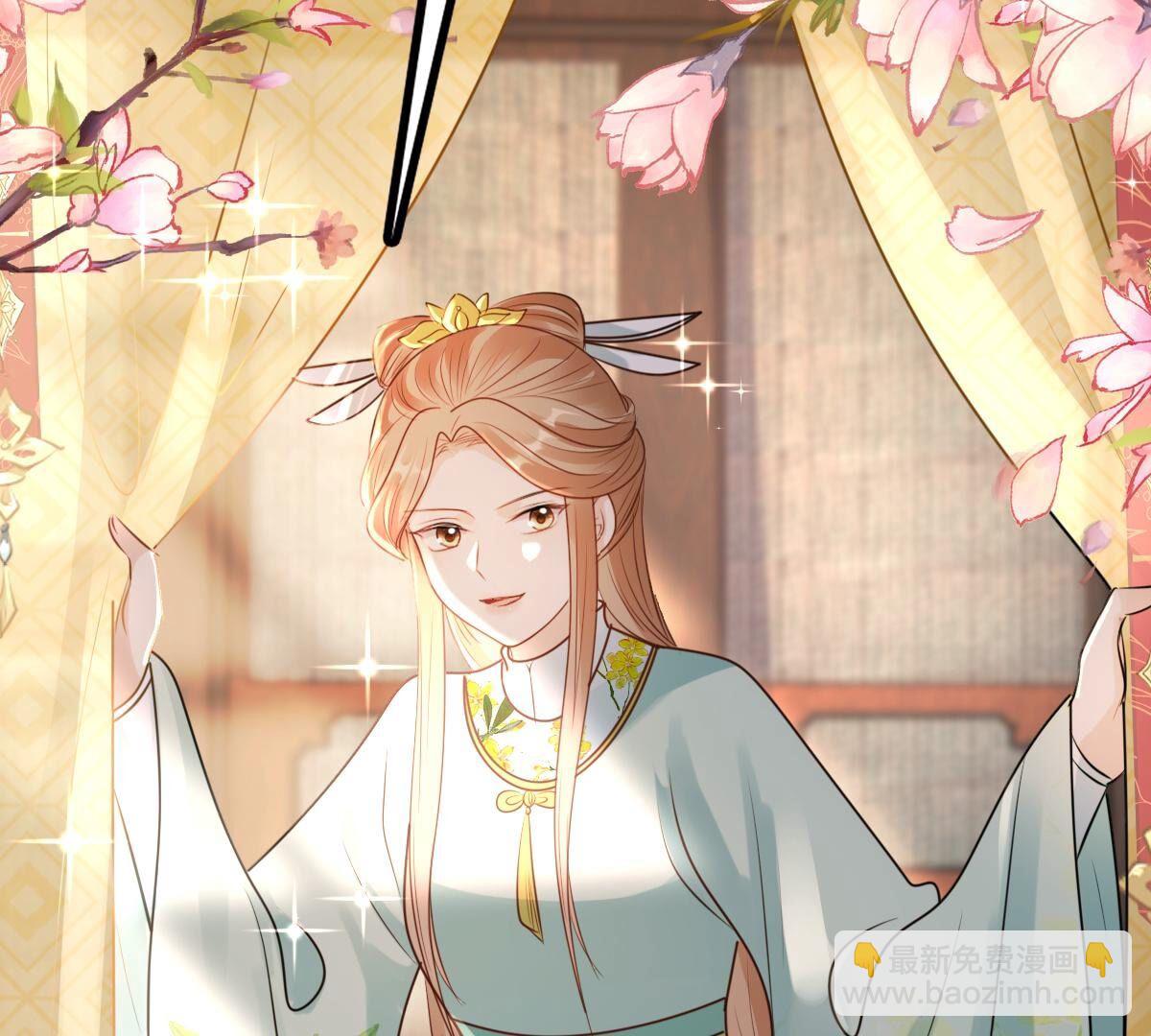 戰神狂妃：鳳傾天下 - 206 第204話 橫刀(1/2) - 6