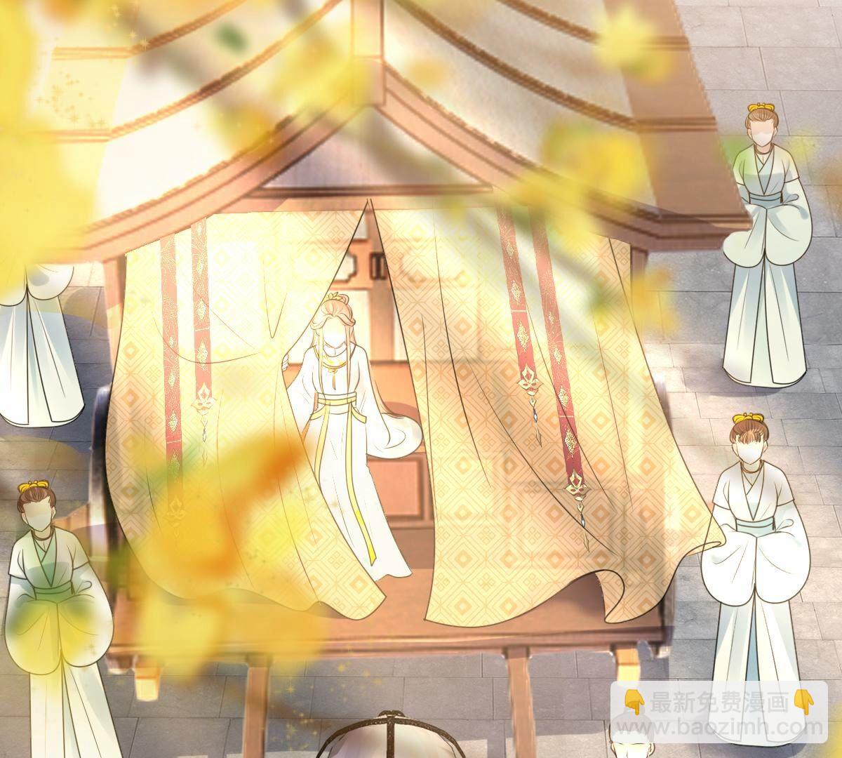 戰神狂妃：鳳傾天下 - 206 第204話 橫刀(2/2) - 1