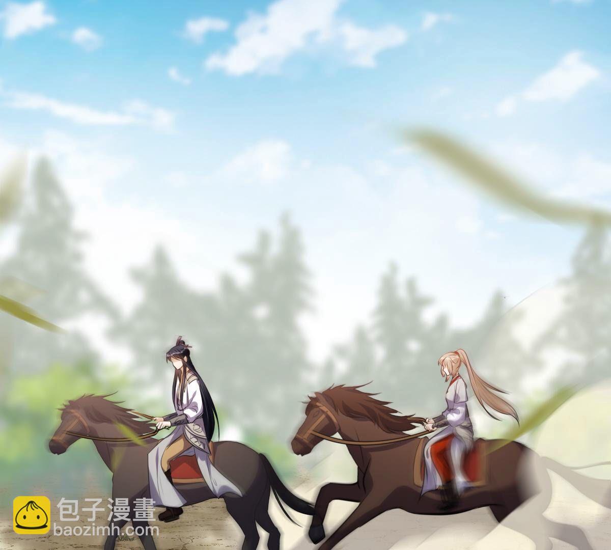 戰神狂妃：鳳傾天下 - 206 第204話 橫刀(2/2) - 6