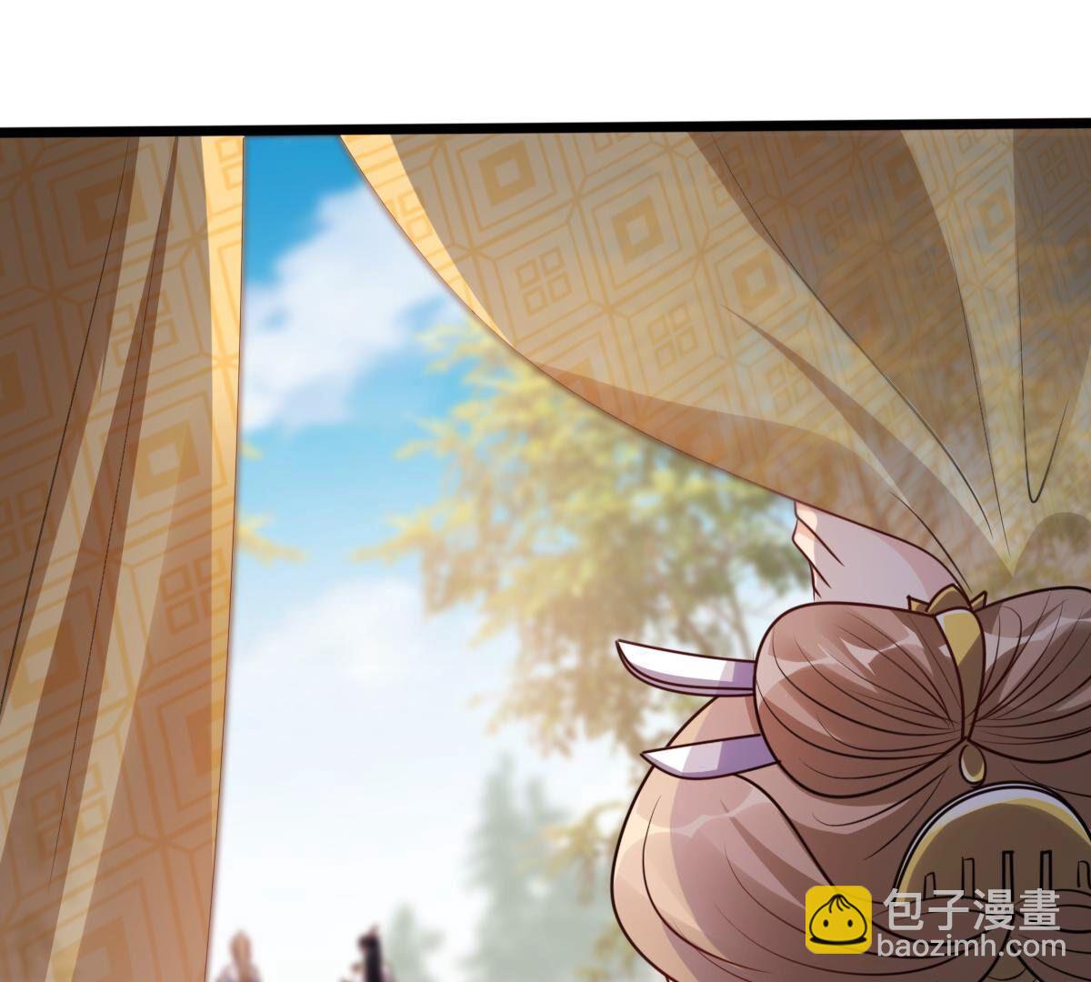 戰神狂妃：鳳傾天下 - 206 第204話 橫刀(2/2) - 3