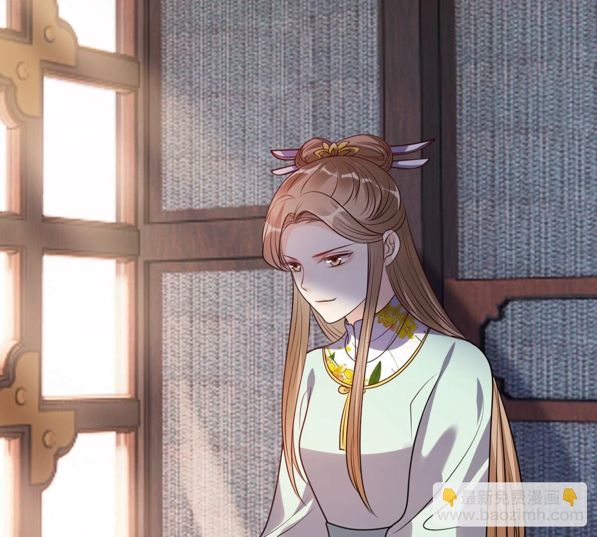 戰神狂妃：鳳傾天下 - 206 第204話 橫刀(2/2) - 6