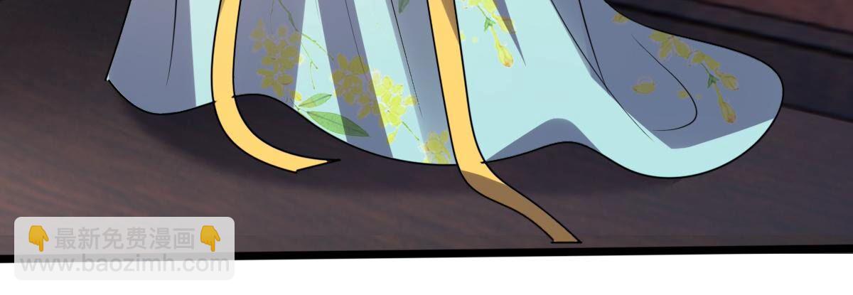 戰神狂妃：鳳傾天下 - 206 第204話 橫刀(2/2) - 2