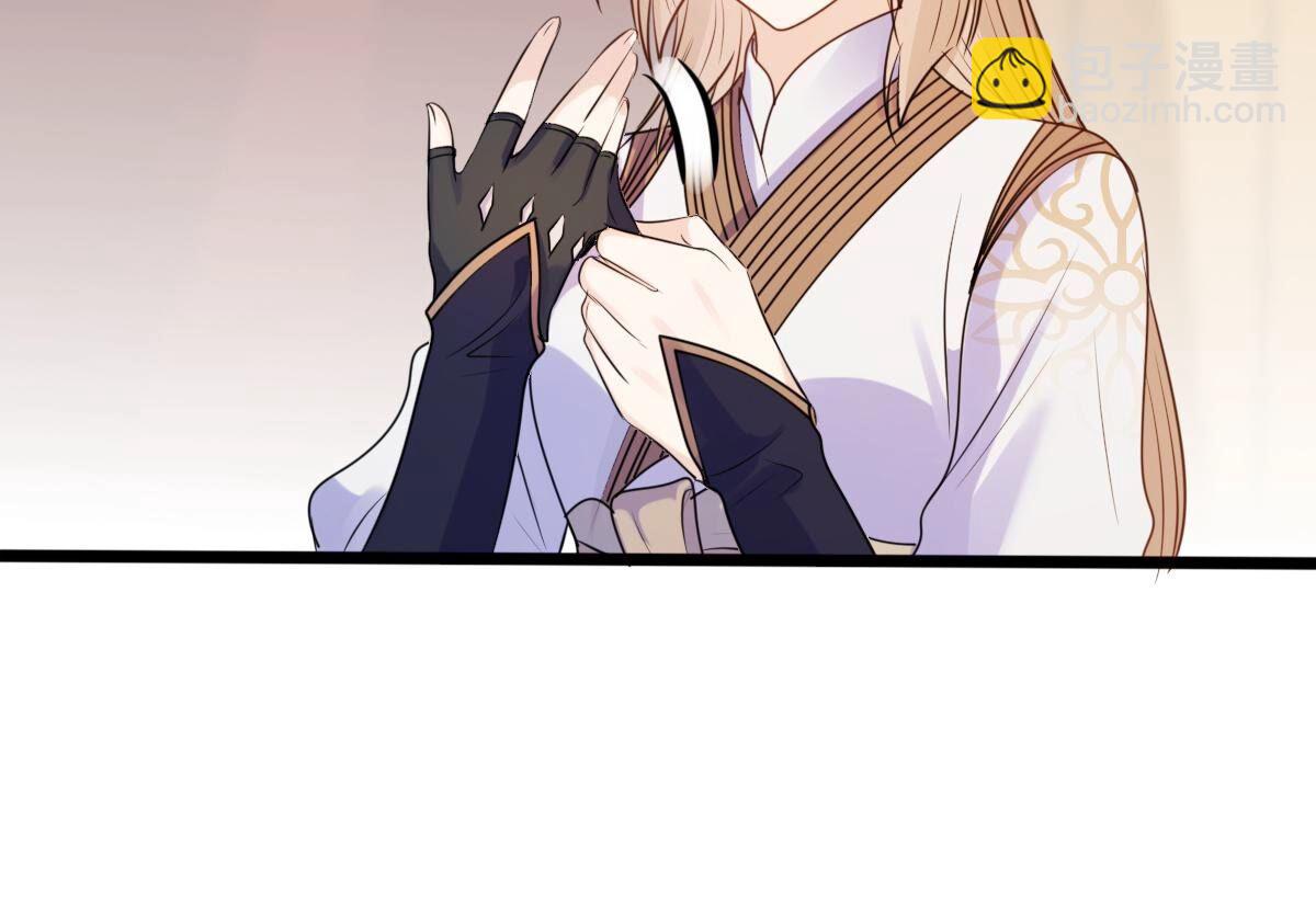 戰神狂妃：鳳傾天下 - 208 第206話 不讓贏？(1/2) - 3