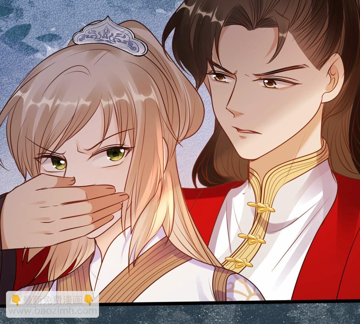 戰神狂妃：鳳傾天下 - 208 第206話 不讓贏？(2/2) - 1