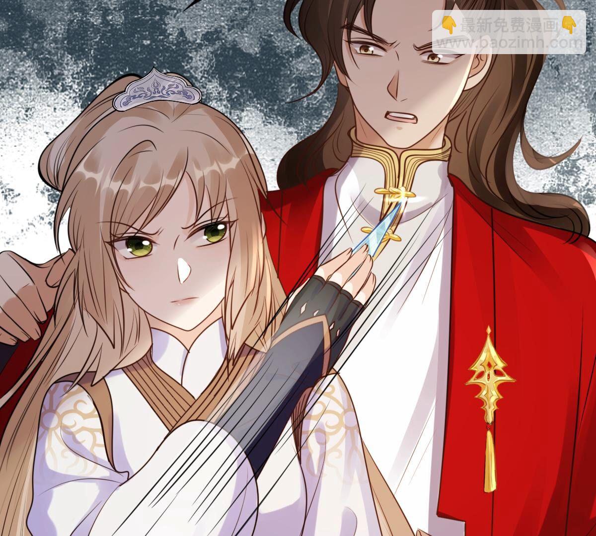 戰神狂妃：鳳傾天下 - 208 第206話 不讓贏？(2/2) - 3