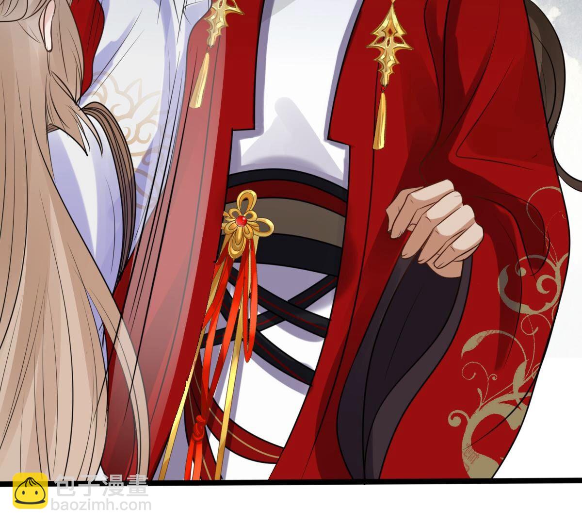 戰神狂妃：鳳傾天下 - 208 第206話 不讓贏？(2/2) - 1