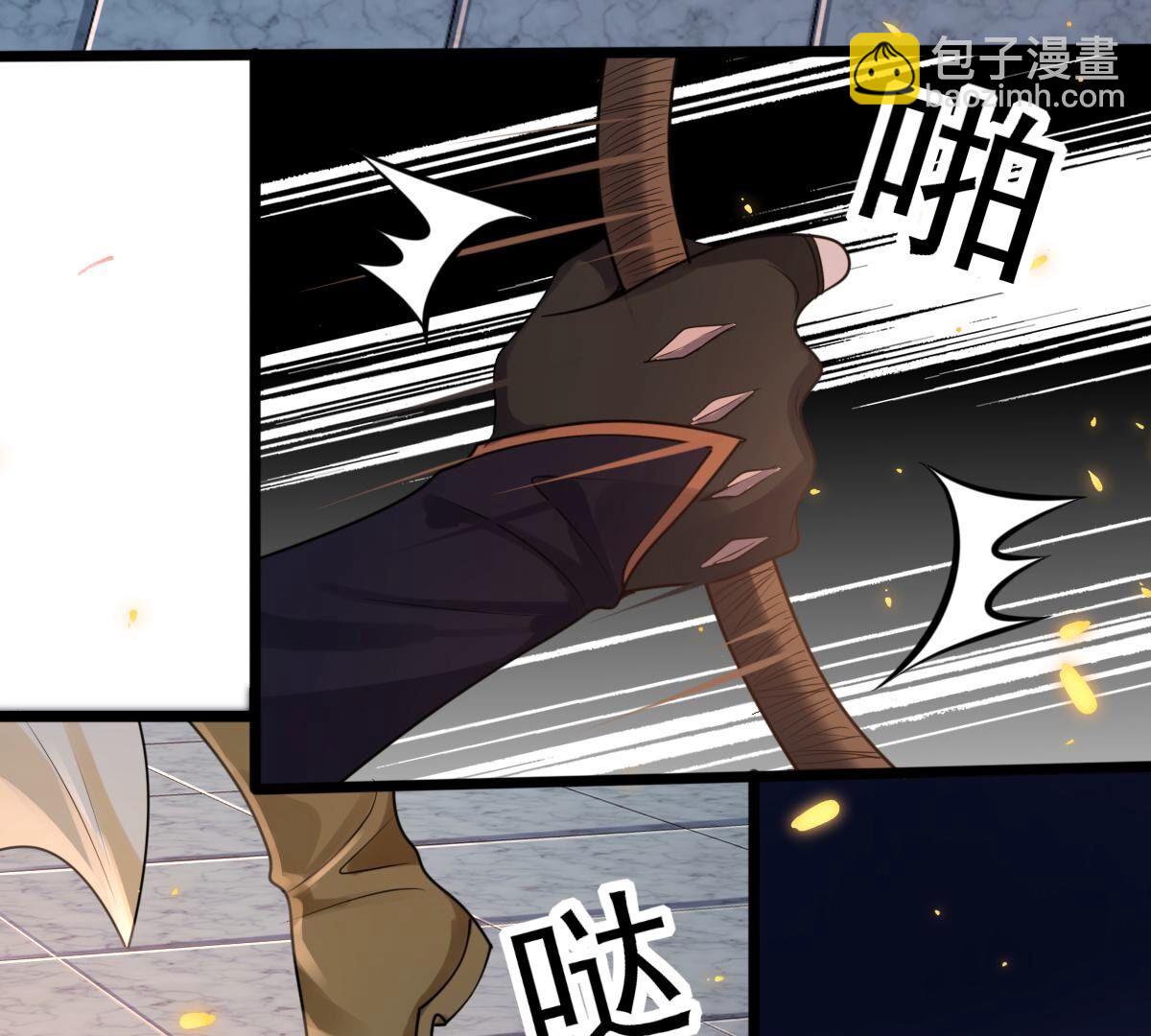 戰神狂妃：鳳傾天下 - 210 第208話 互相利用(2/2) - 1