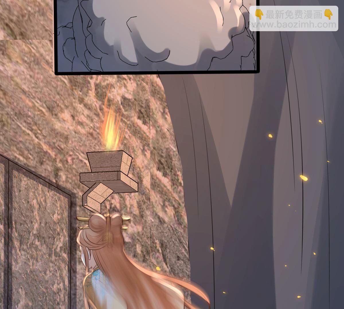 戰神狂妃：鳳傾天下 - 210 第208話 互相利用(2/2) - 1