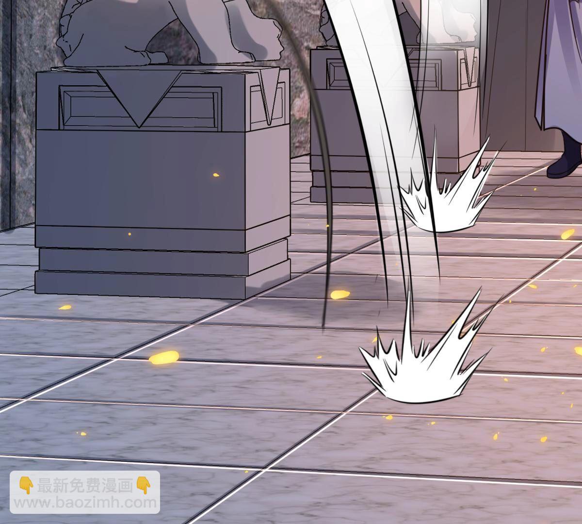 戰神狂妃：鳳傾天下 - 210 第208話 互相利用(2/2) - 3