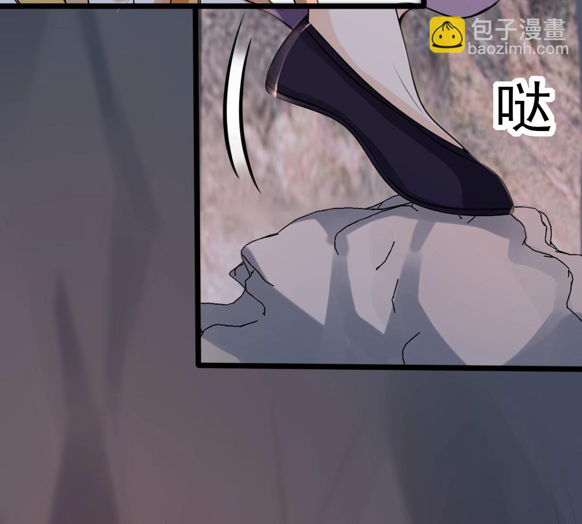 戰神狂妃：鳳傾天下 - 210 第208話 互相利用(2/2) - 6