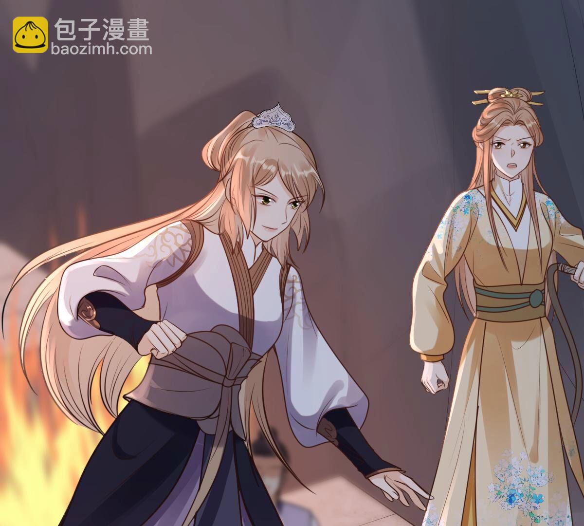 戰神狂妃：鳳傾天下 - 210 第208話 互相利用(2/2) - 1