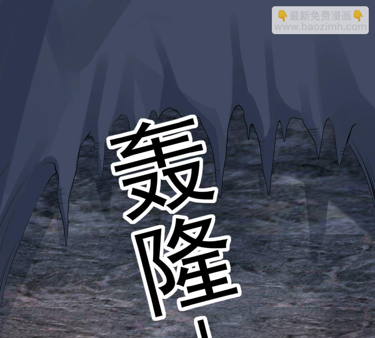 戰神狂妃：鳳傾天下 - 210 第208話 互相利用(2/2) - 4