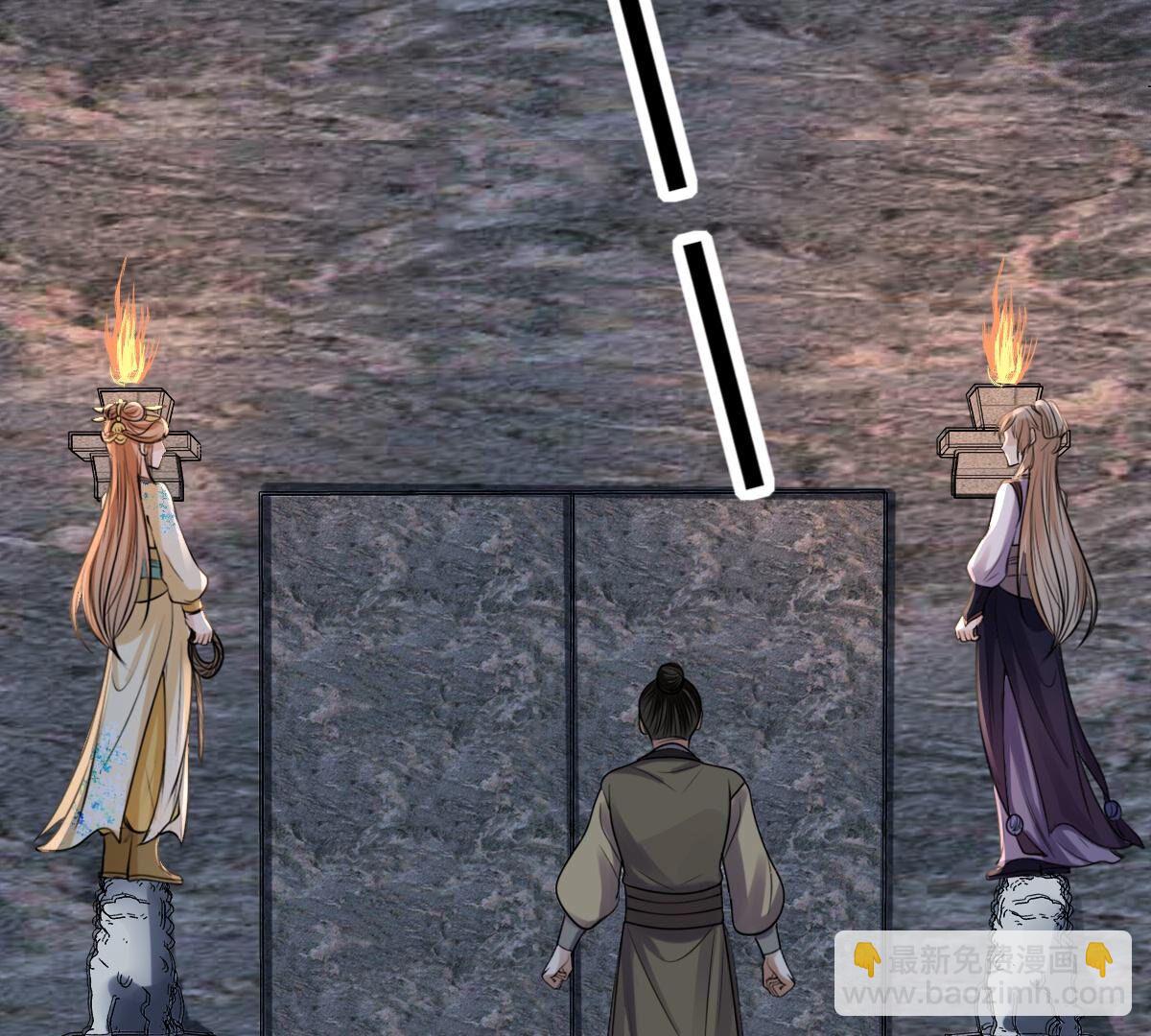 戰神狂妃：鳳傾天下 - 210 第208話 互相利用(2/2) - 5