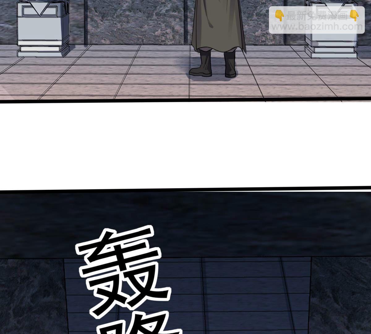 戰神狂妃：鳳傾天下 - 210 第208話 互相利用(2/2) - 6