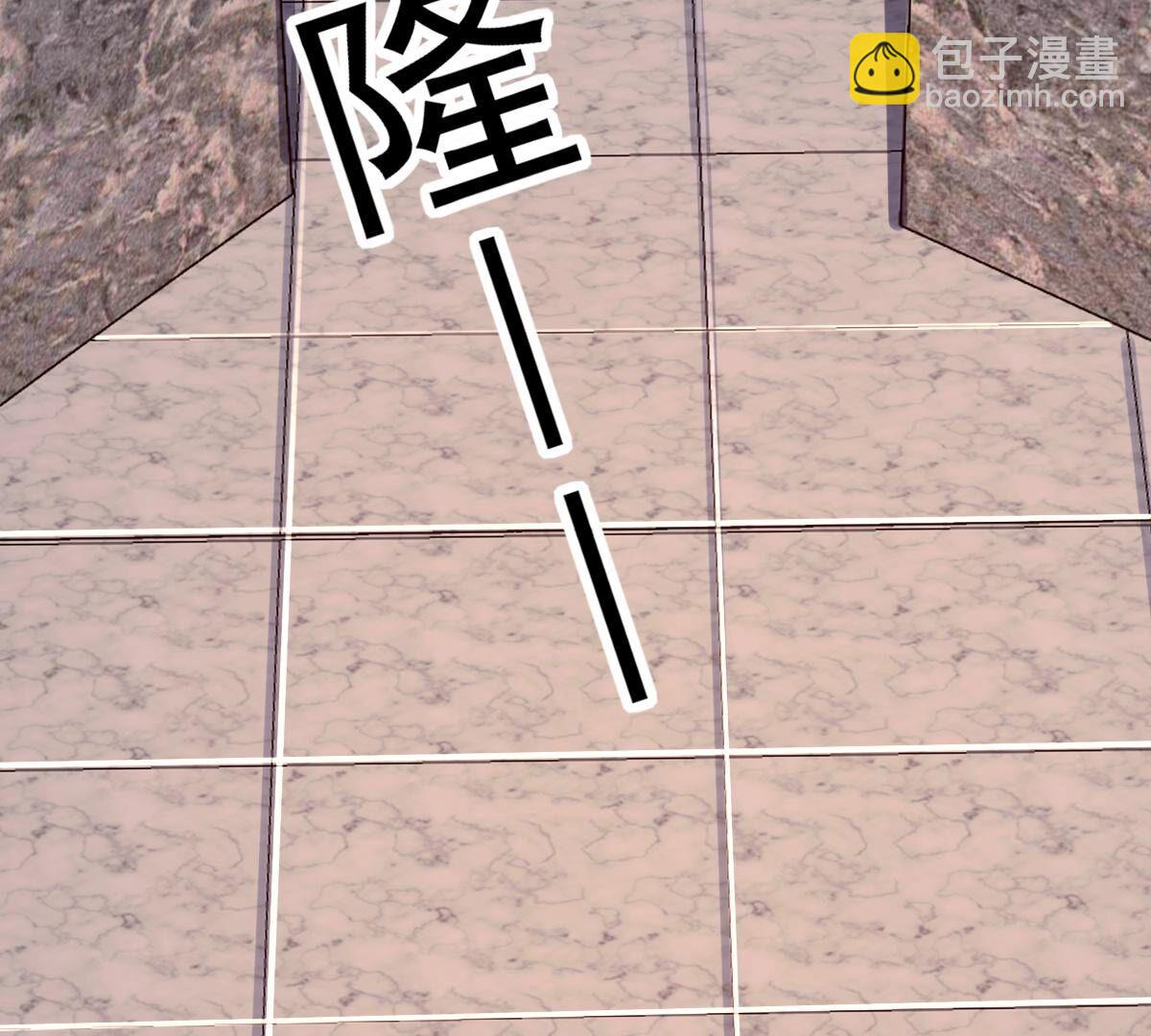 戰神狂妃：鳳傾天下 - 210 第208話 互相利用(2/2) - 2