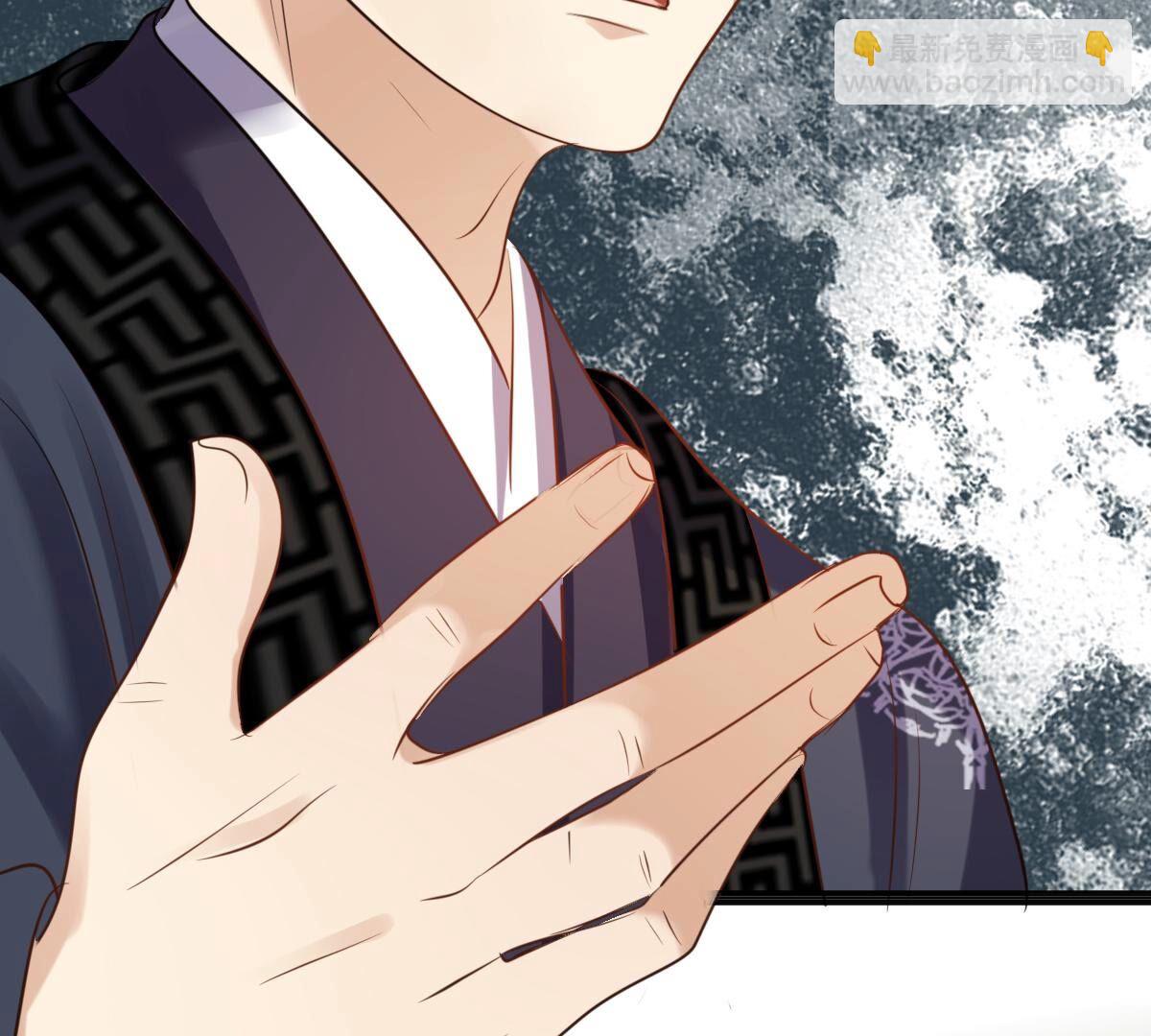 戰神狂妃：鳳傾天下 - 212 第210話 連二連三(1/2) - 5