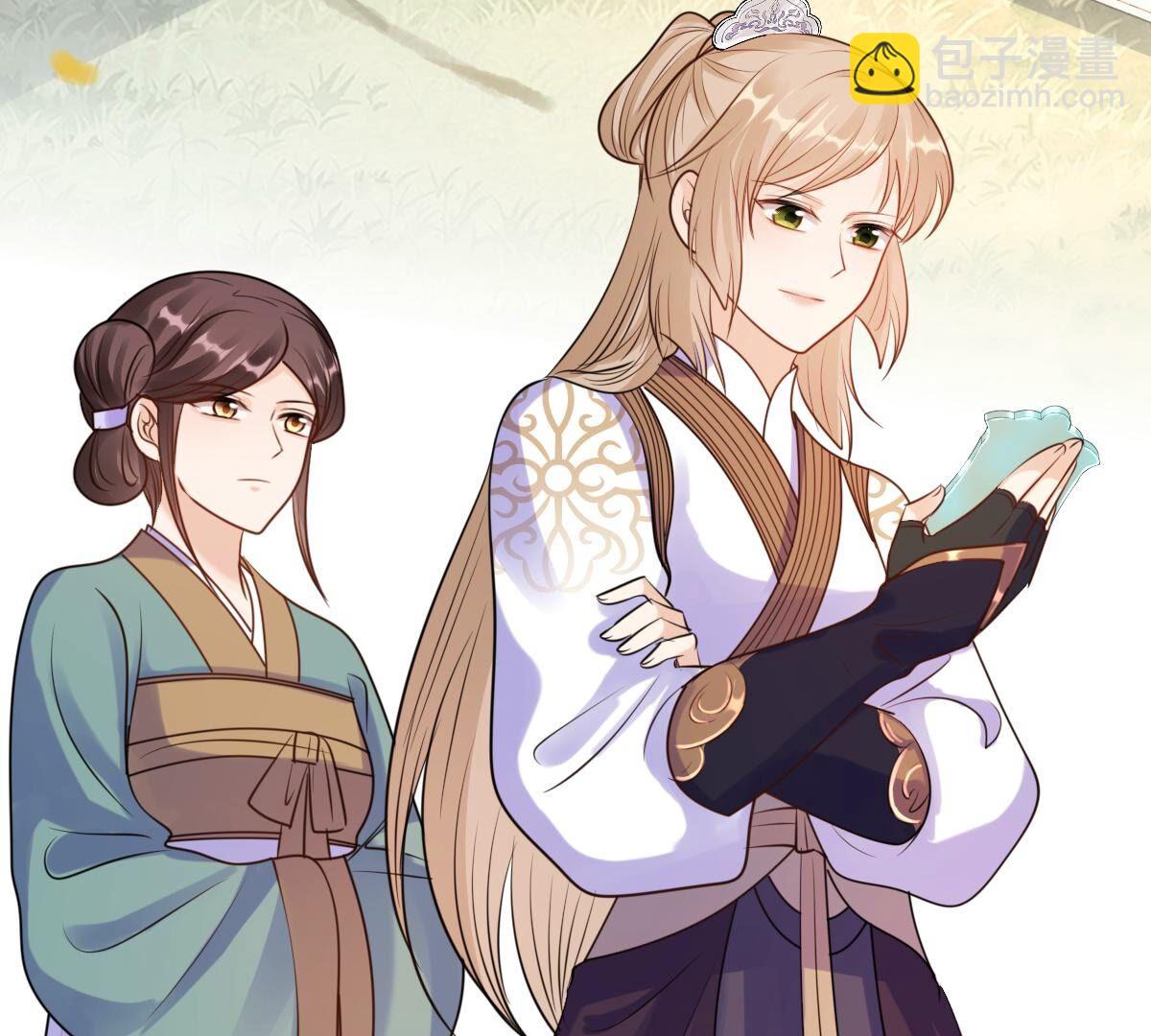 戰神狂妃：鳳傾天下 - 212 第210話 連二連三(1/2) - 4