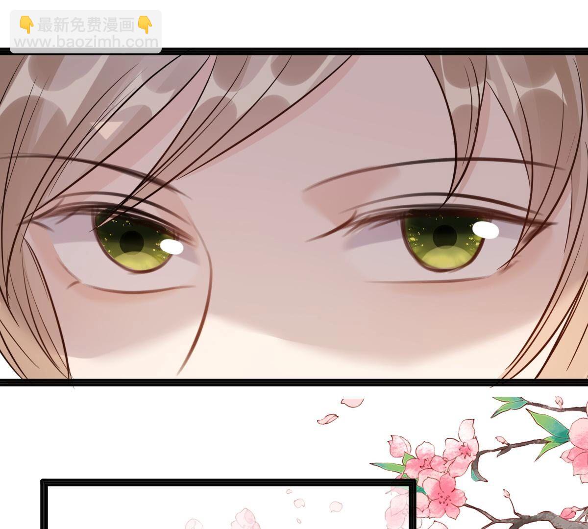 戰神狂妃：鳳傾天下 - 212 第210話 連二連三(1/2) - 4