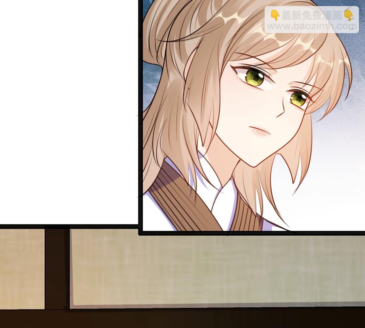 戰神狂妃：鳳傾天下 - 212 第210話 連二連三(1/2) - 6