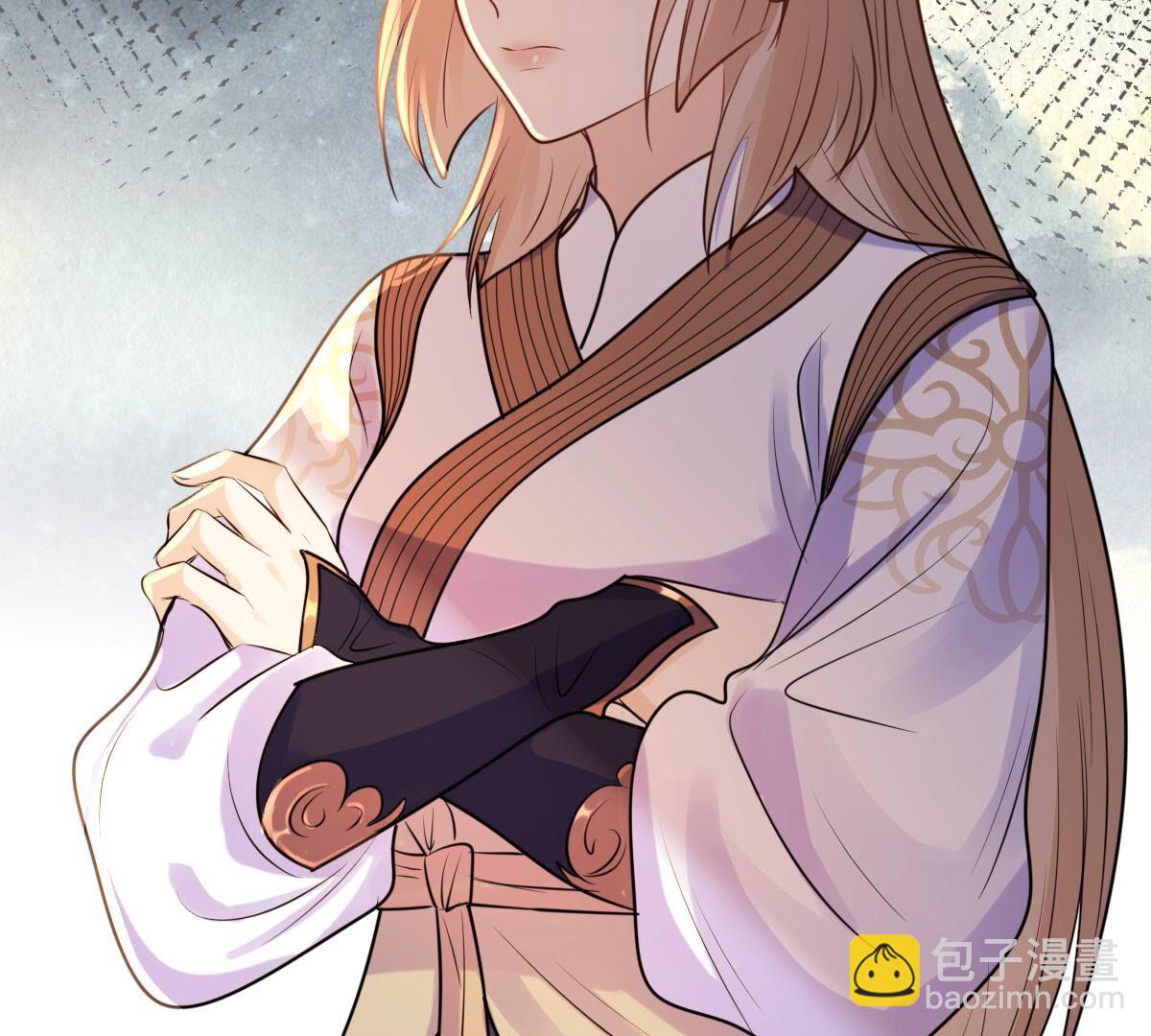 戰神狂妃：鳳傾天下 - 214 第212話  報應來得太快！(2/2) - 6