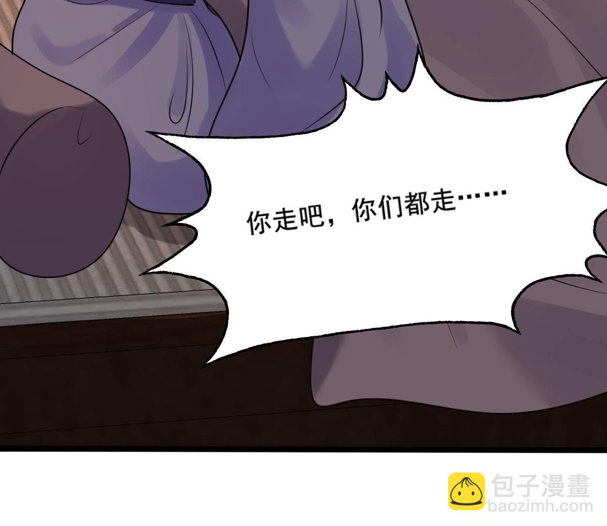 戰神狂妃：鳳傾天下 - 216 第214話 玄王妃唯一人選(1/2) - 6