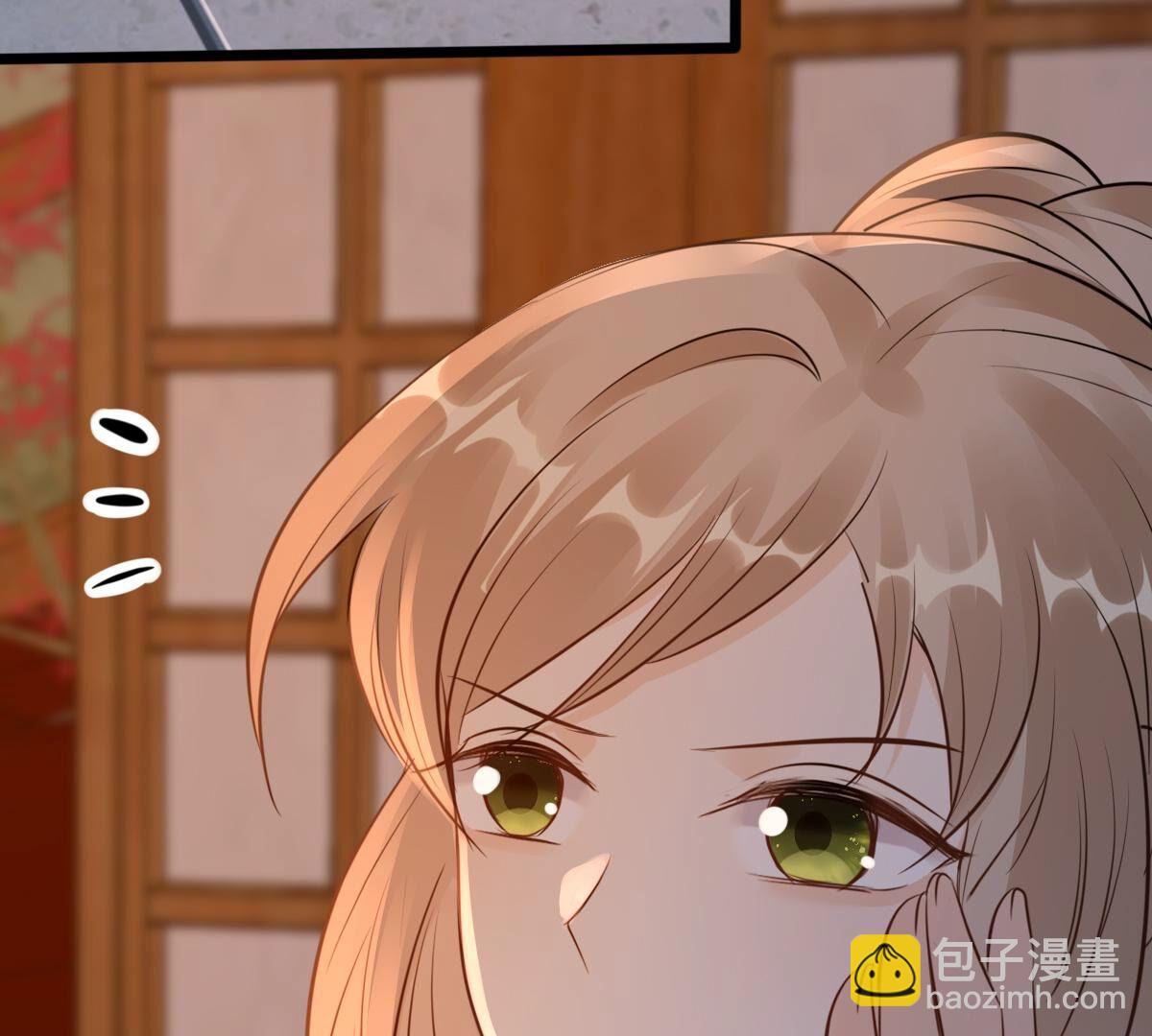 戰神狂妃：鳳傾天下 - 216 第214話 玄王妃唯一人選(1/2) - 2