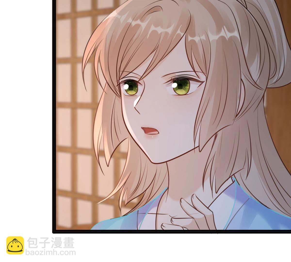 戰神狂妃：鳳傾天下 - 216 第214話 玄王妃唯一人選(1/2) - 7