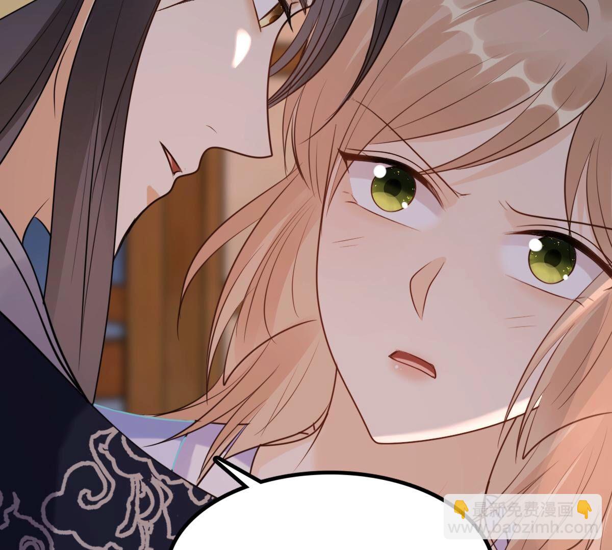 戰神狂妃：鳳傾天下 - 216 第214話 玄王妃唯一人選(1/2) - 3