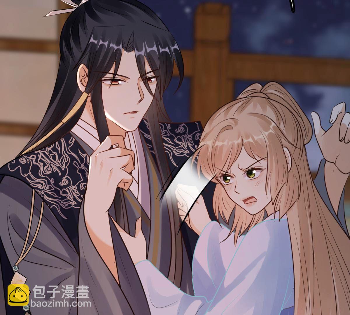 戰神狂妃：鳳傾天下 - 216 第214話 玄王妃唯一人選(1/2) - 6