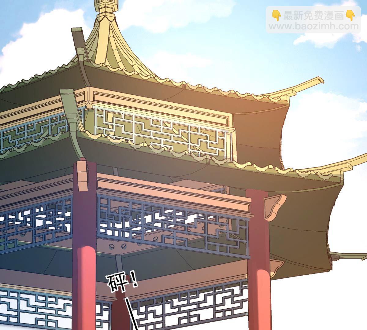 戰神狂妃：鳳傾天下 - 218 第216話  謀害皇后(1/2) - 2