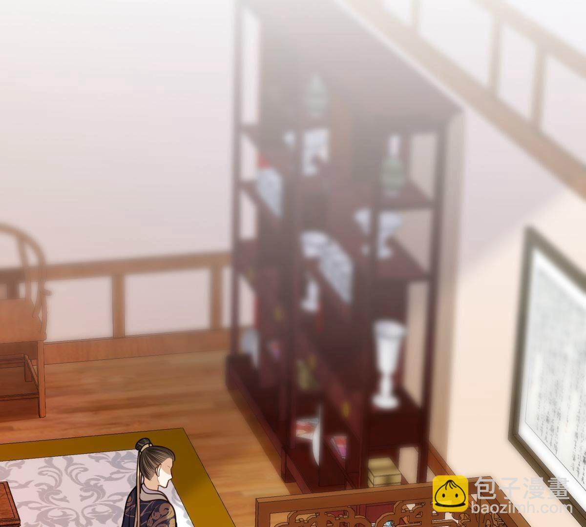 戰神狂妃：鳳傾天下 - 218 第216話  謀害皇后(1/2) - 6