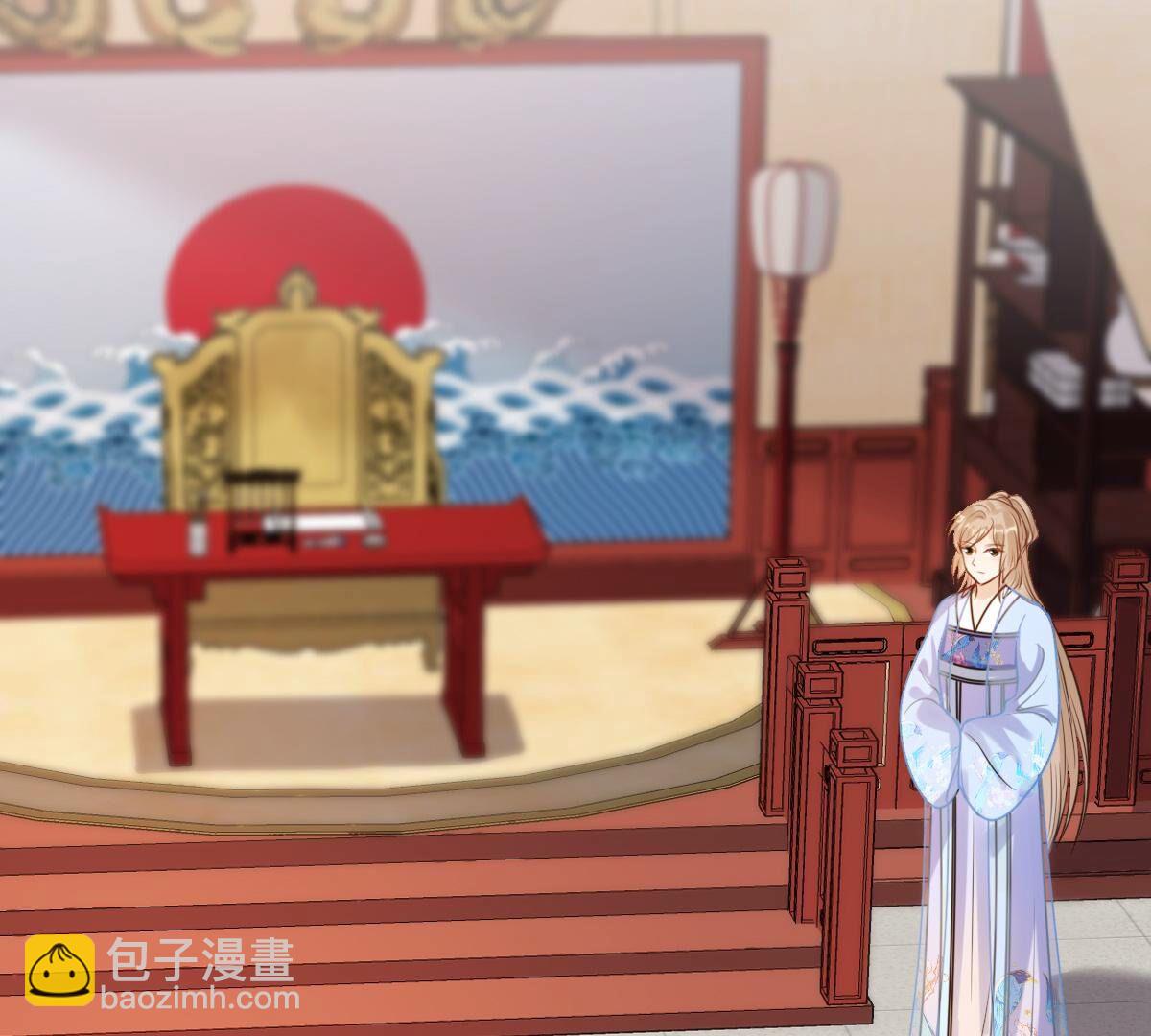 戰神狂妃：鳳傾天下 - 218 第216話  謀害皇后(2/2) - 1