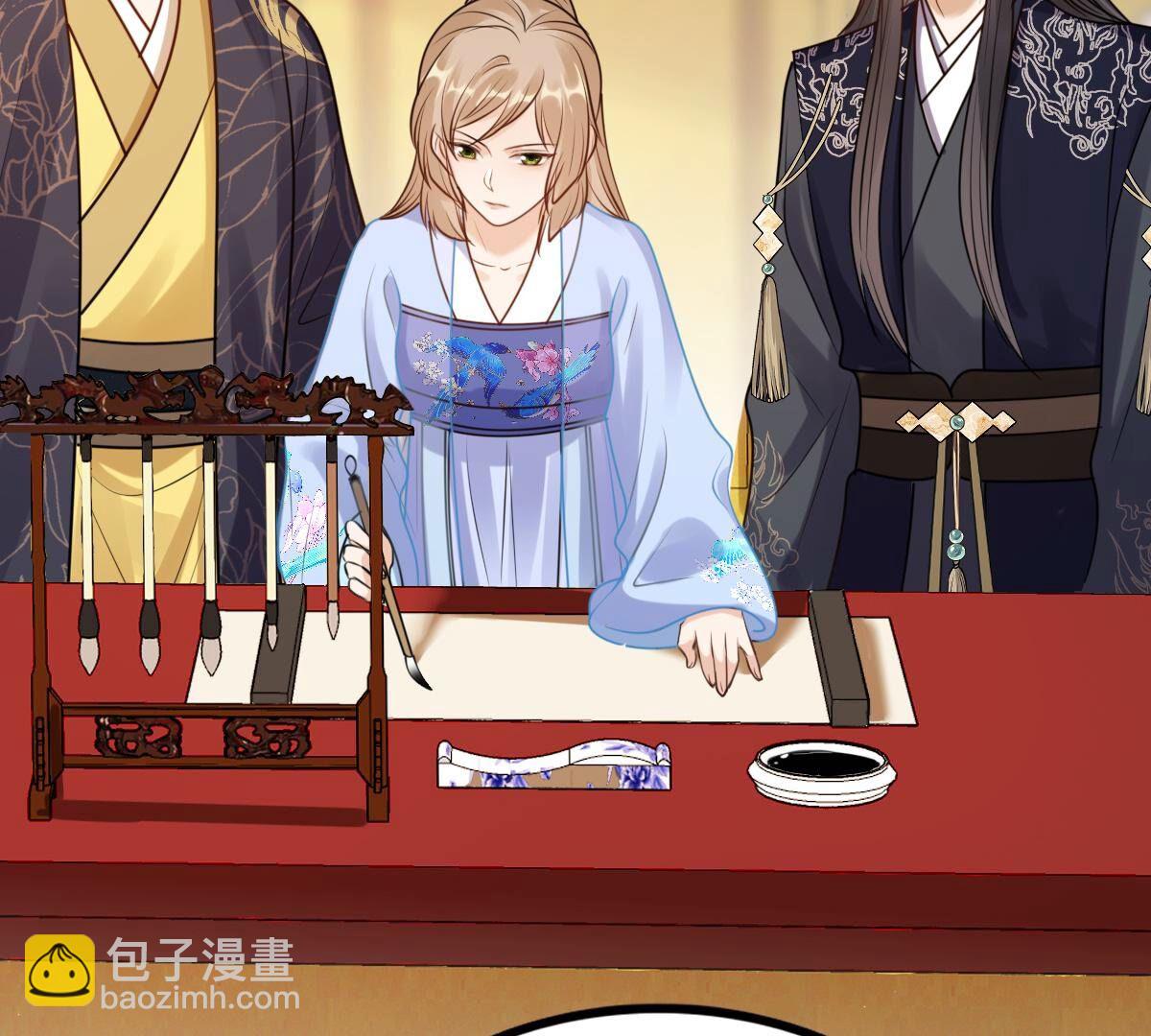 戰神狂妃：鳳傾天下 - 218 第216話  謀害皇后(2/2) - 1