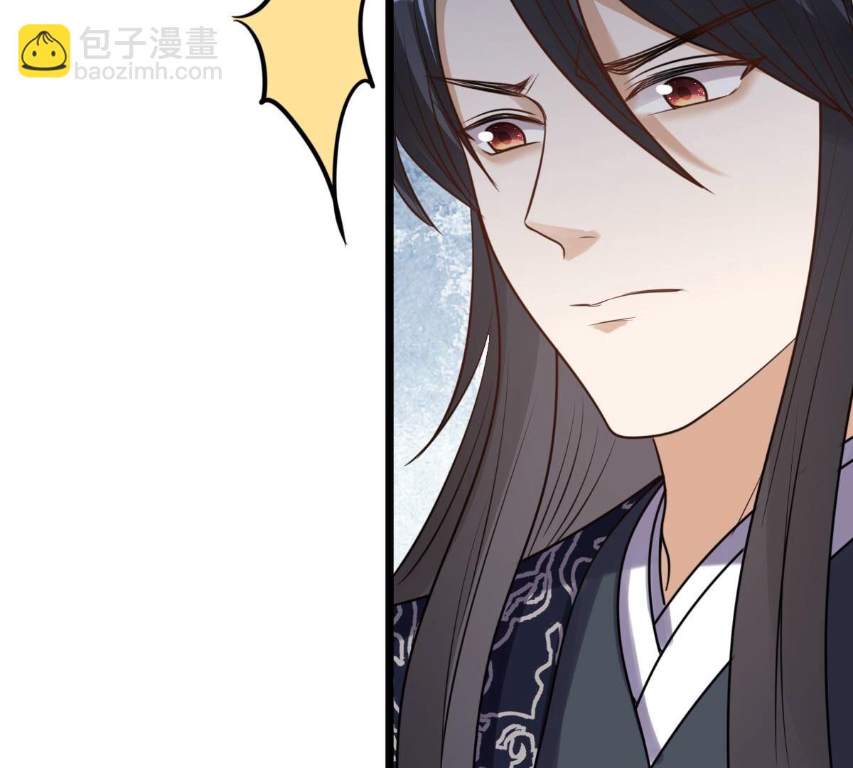 戰神狂妃：鳳傾天下 - 218 第216話  謀害皇后(2/2) - 4