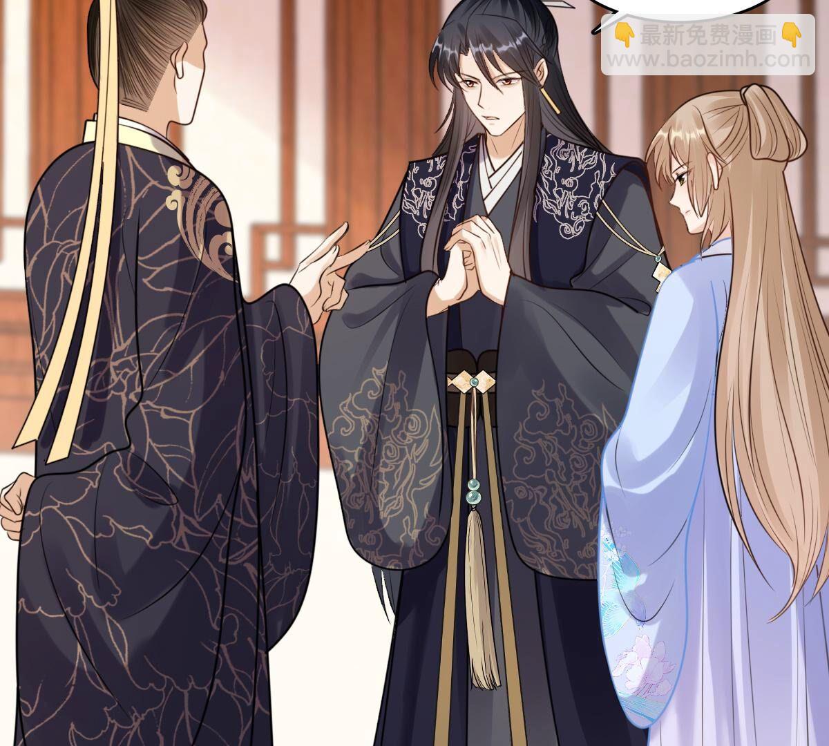 戰神狂妃：鳳傾天下 - 218 第216話  謀害皇后(2/2) - 4