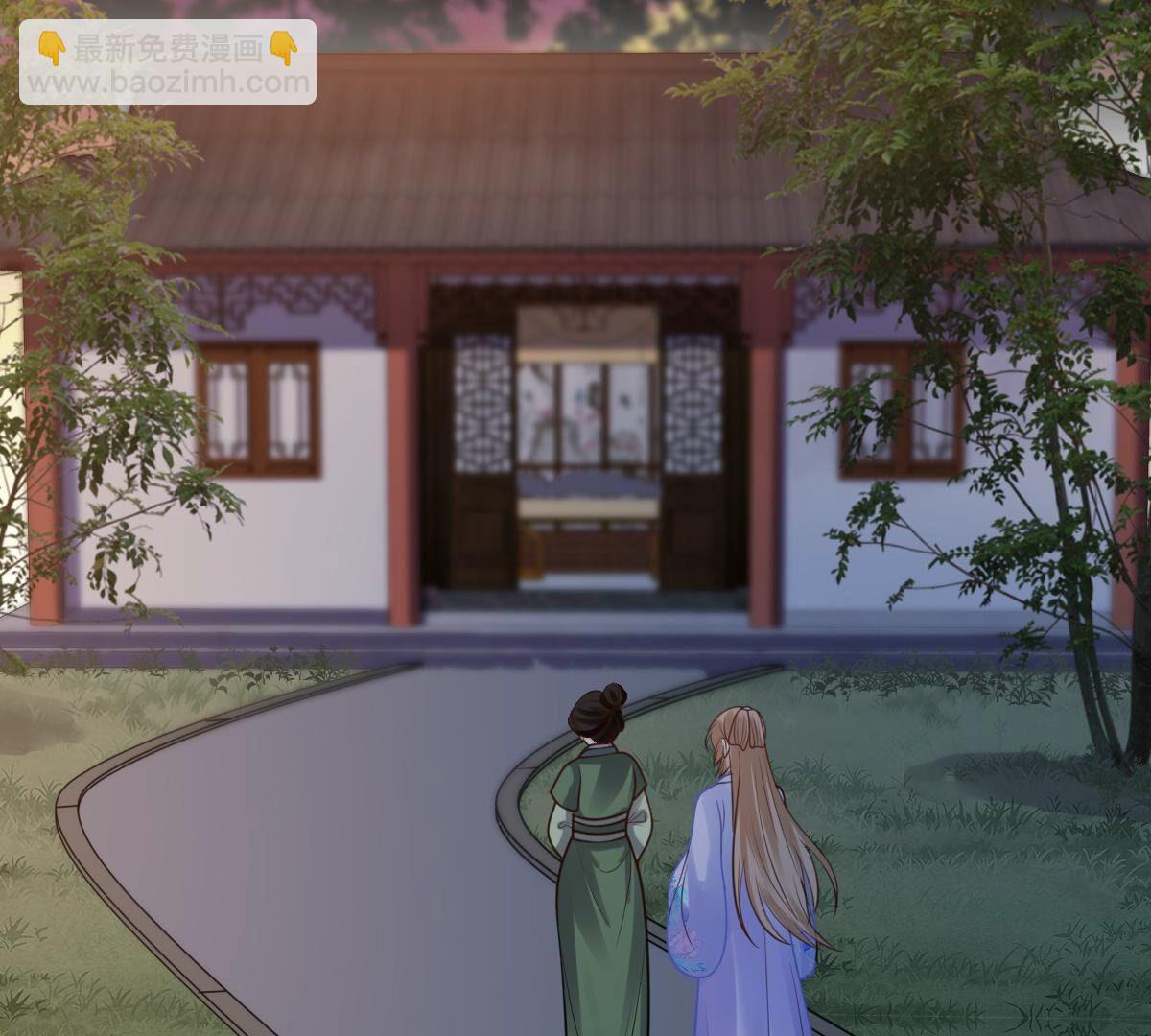 戰神狂妃：鳳傾天下 - 220 第218話  予兒可滿意？(1/2) - 2