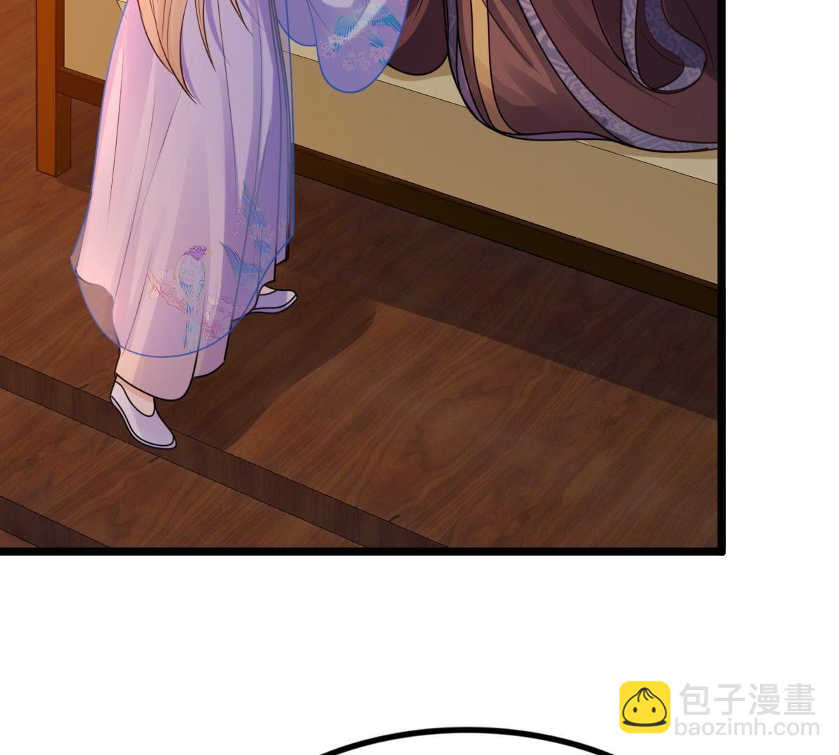 戰神狂妃：鳳傾天下 - 220 第218話  予兒可滿意？(2/2) - 2